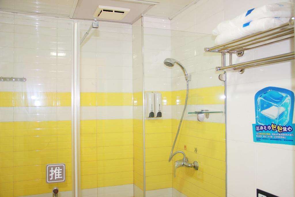 7Days Inn Chengdu Shuangliu Airport Taqiao Road Exterior photo