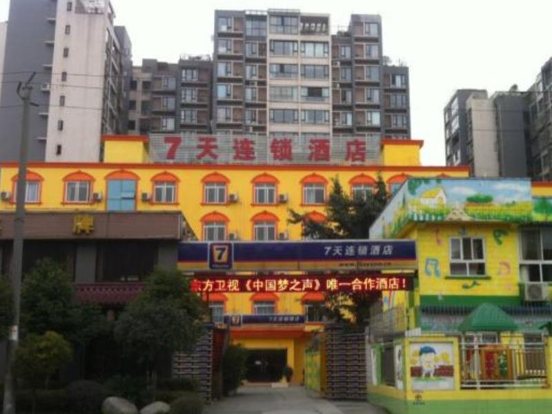 7Days Inn Chengdu Shuangliu Airport Taqiao Road Exterior photo